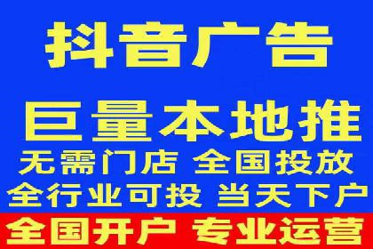 渠道开户返点案例：成功案例分析